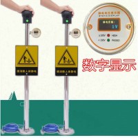 車間煤礦接地樁立式工廠報警儀工業(yè)加油除靜電防爆人體靜電釋放柱