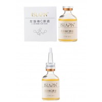 左旋維C原液淡斑提亮膚色