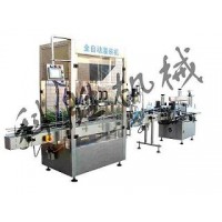 衡水科勝中藥飲片灌裝生產(chǎn)線|西洋參片包裝生產(chǎn)線