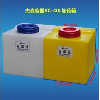 消防水箱 化工原料儲(chǔ)罐 加藥箱