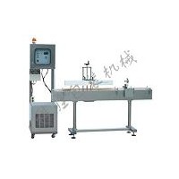 邯鄲科勝電磁感應鋁箔封口機|蜂蜜封口機|河北封口機