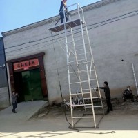單邊梯車 鋁合金梯車 鐵路施工梯車