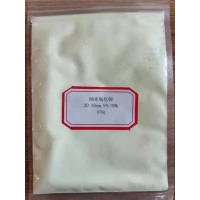 玻璃添加劑用納米氧化鈰