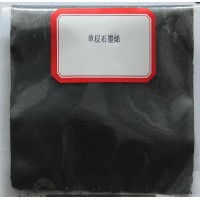 單層透明石墨烯丨透明單層石墨烯