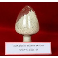 陶瓷防污用納米氧化鈦