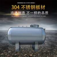云浮鴻謙304不銹鋼水箱水塔樓頂大容量臥式無(wú)菌水罐鑄造品質(zhì)
