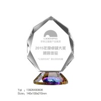 供應(yīng)商大會獎杯廣州水晶獎杯十周年紀(jì)念獎杯頒獎活動獎杯制作