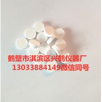 北京標(biāo)準(zhǔn)物質(zhì)苯甲酸熱值苯甲酸片