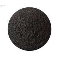 緊急求購(gòu)超細(xì)碳化硼技術(shù)轉(zhuǎn)讓