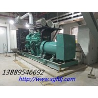 600KW柴油發(fā)電機(jī)組價(jià)格