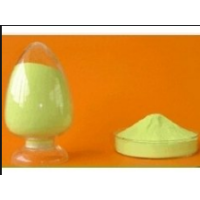納米三氧化鎢WO3