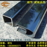 不銹鋼方矩管不銹鋼大管厚管不銹鋼異型管