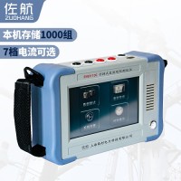 佐航BYQ3113S手持10A直流電阻測試儀鋰電