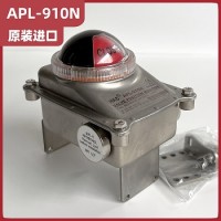 304不銹鋼限位開關(guān)位置信號(hào)反饋裝置原裝進(jìn)口型APL-910N